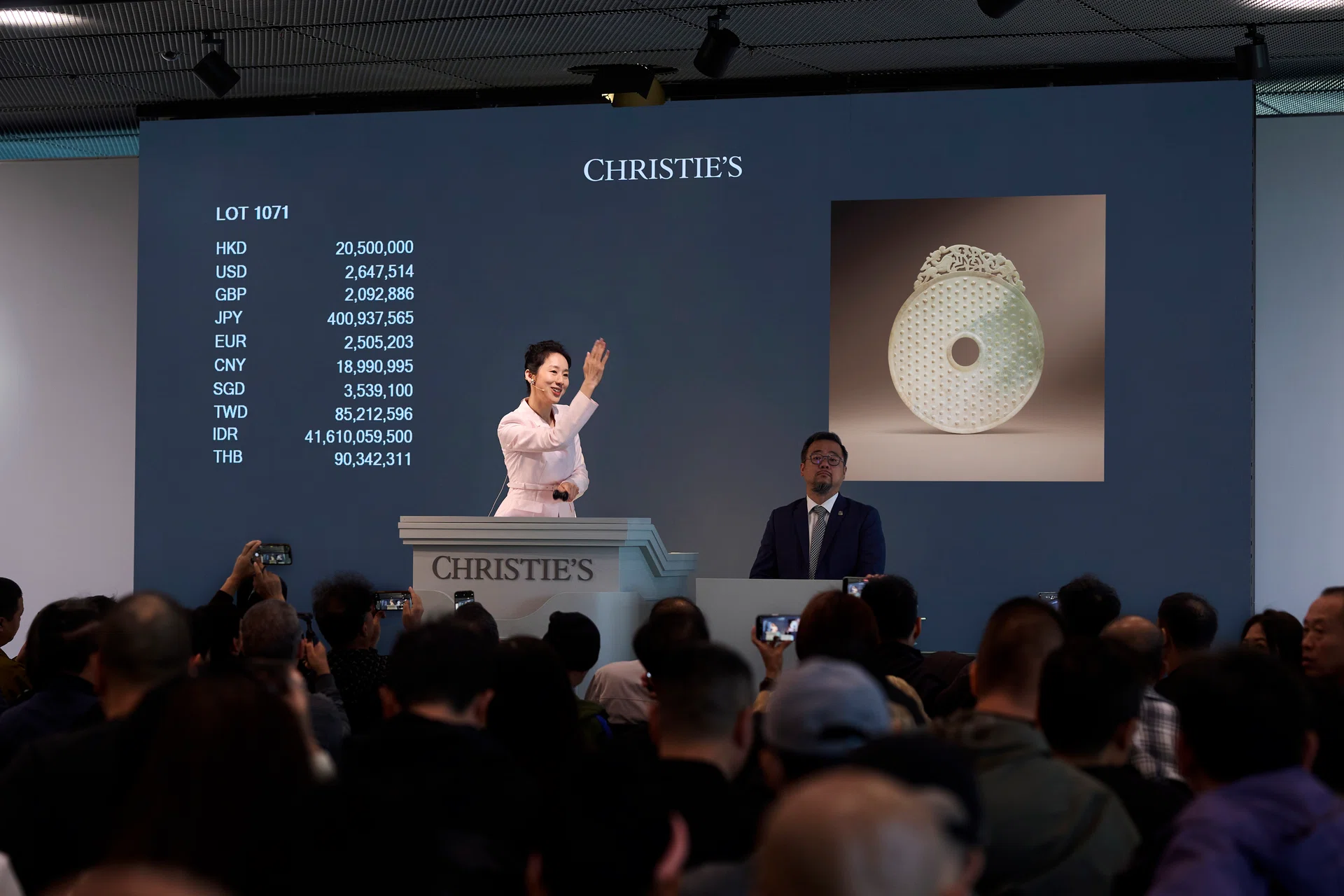 Photo courtesy of CHRISTIE’S IMAGES LTD. 2025