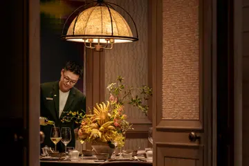 Mandarin Oriental Guangzhou 