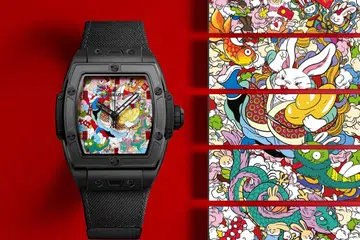 Year of the Rabbit, Chinese New Year, Lunar New Year, Watches, Zodiac Watches, Limited Edition watches, Year of the rabbit watches