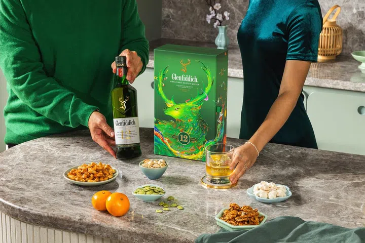 Glenfiddich, Chinese New Year, Lunar New Year, Whisky, Lunar New Year Limited Edition Spirits