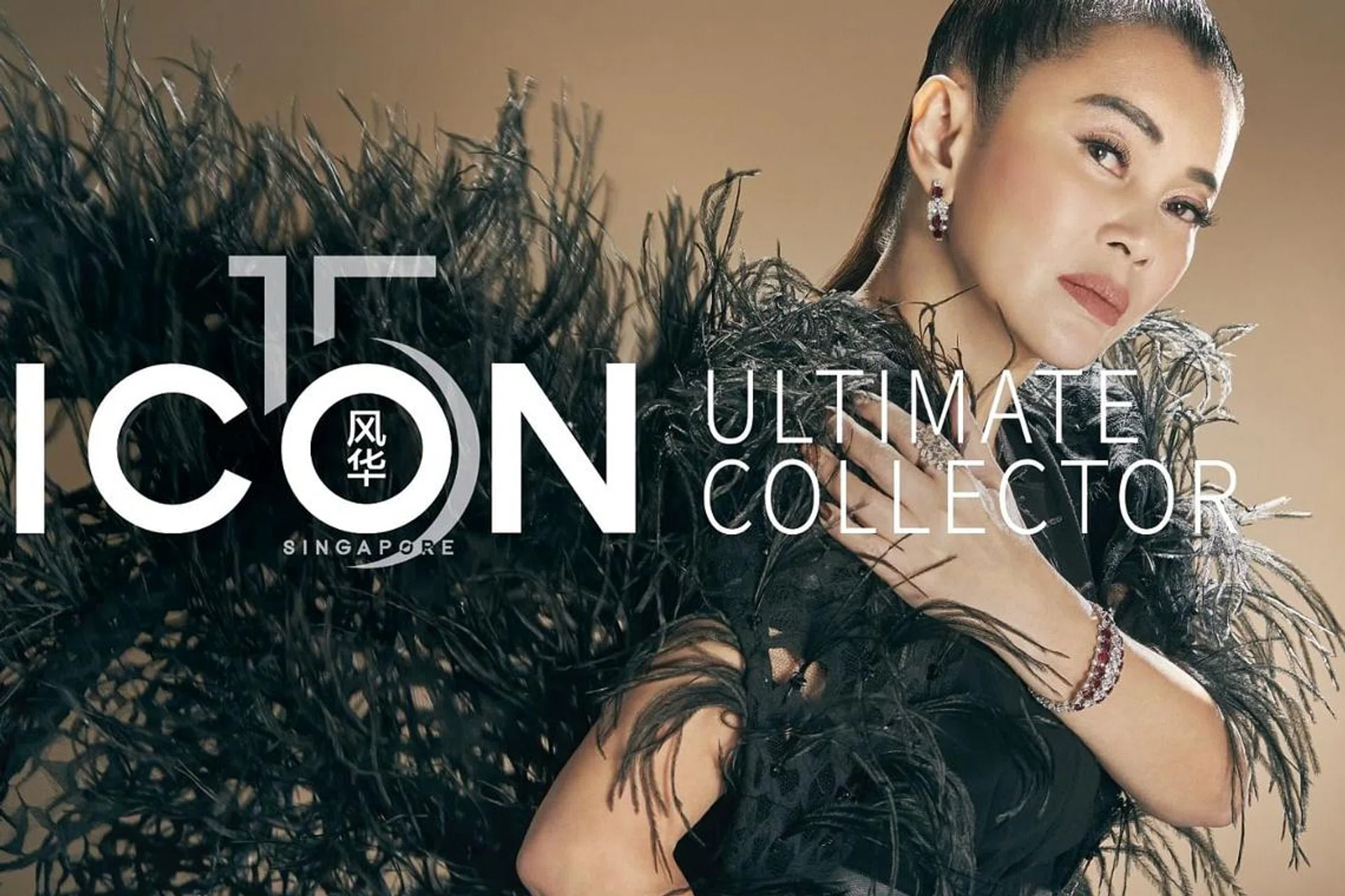 ICONTV, Exclusive Videos, Susanna Kang