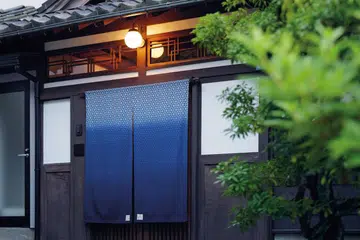 Andre Chiang House in Kanazawa 