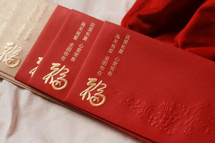 Sentosa_Ang Bao