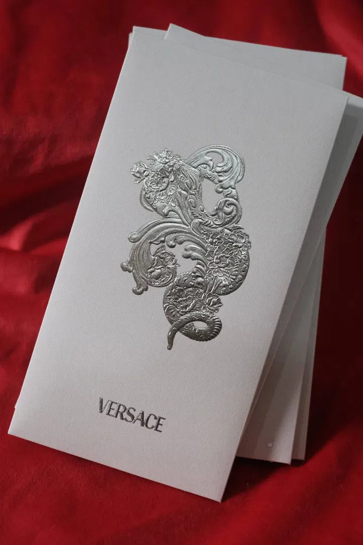 范思哲 Versace