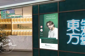 Oriental Hair Solution _ICON SPA AWARDS 2024
