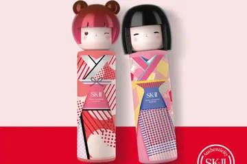 SK-II PITERA™ ESSENCE LIMITED EDITION