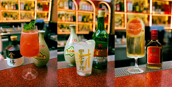 Choon Hoy Parlor Baijiu
