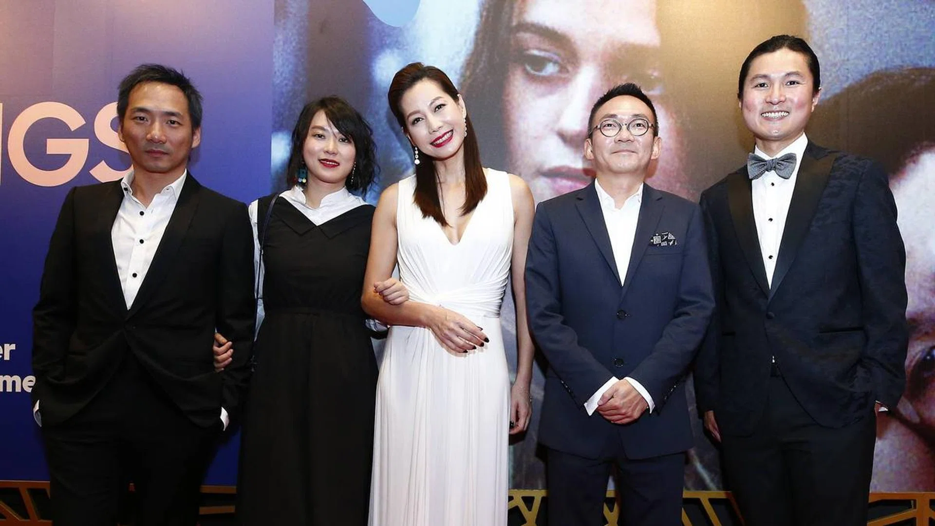 lifestyle, SGIFF, Film, Cities of Last Things