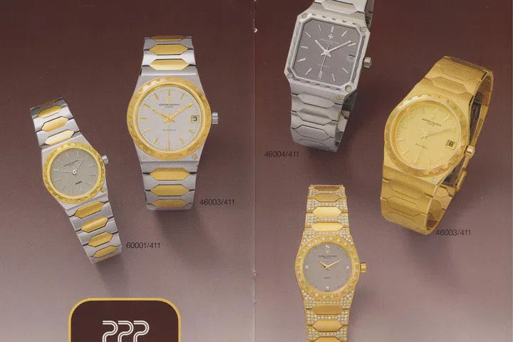 Vacheron Constantin, Historiques 222, 222
