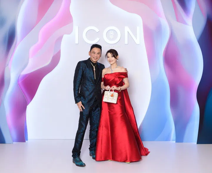 ICON Ball 