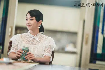 It's Okay To Not Be Okay, Seo Ye-ji, Kim Soo-hyun, Jewellery, Watches, Watches & Jewellery, celebrities, kdrama, korean drama, Cartier, BVLGARI, Chaumet, Netflix
