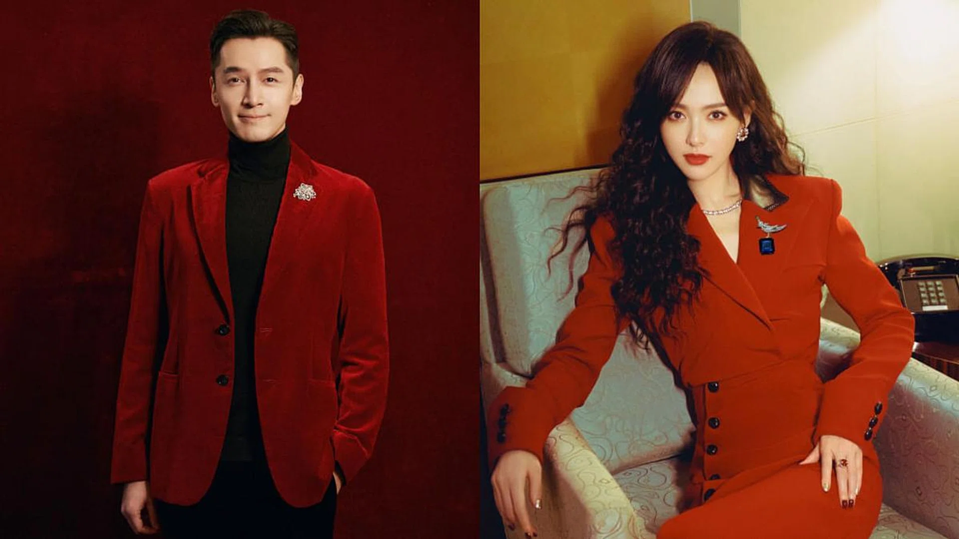 Hu Ge, Tiffany Tang, Yang Mi, Liu Tao, Esther Yu, Li Qin, Zhu Yilong, Guan Xiao Tong, Celebrities, Chinese New Year, 春晚