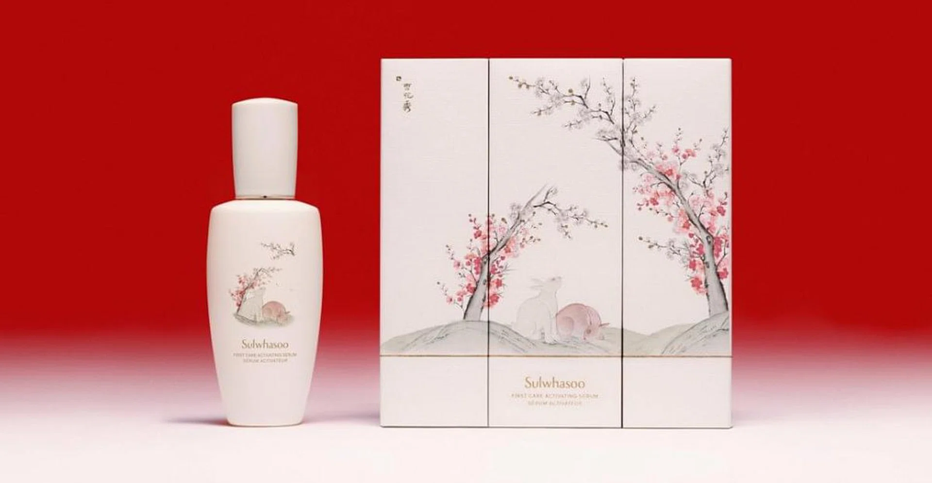 sulwhasoo