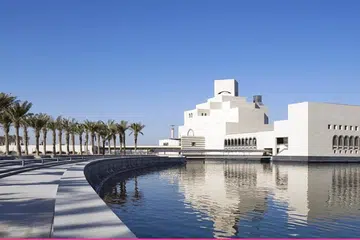 I.M. Pei, architect, architecture, buildiing, iconic, Aisa, museum, church, tower