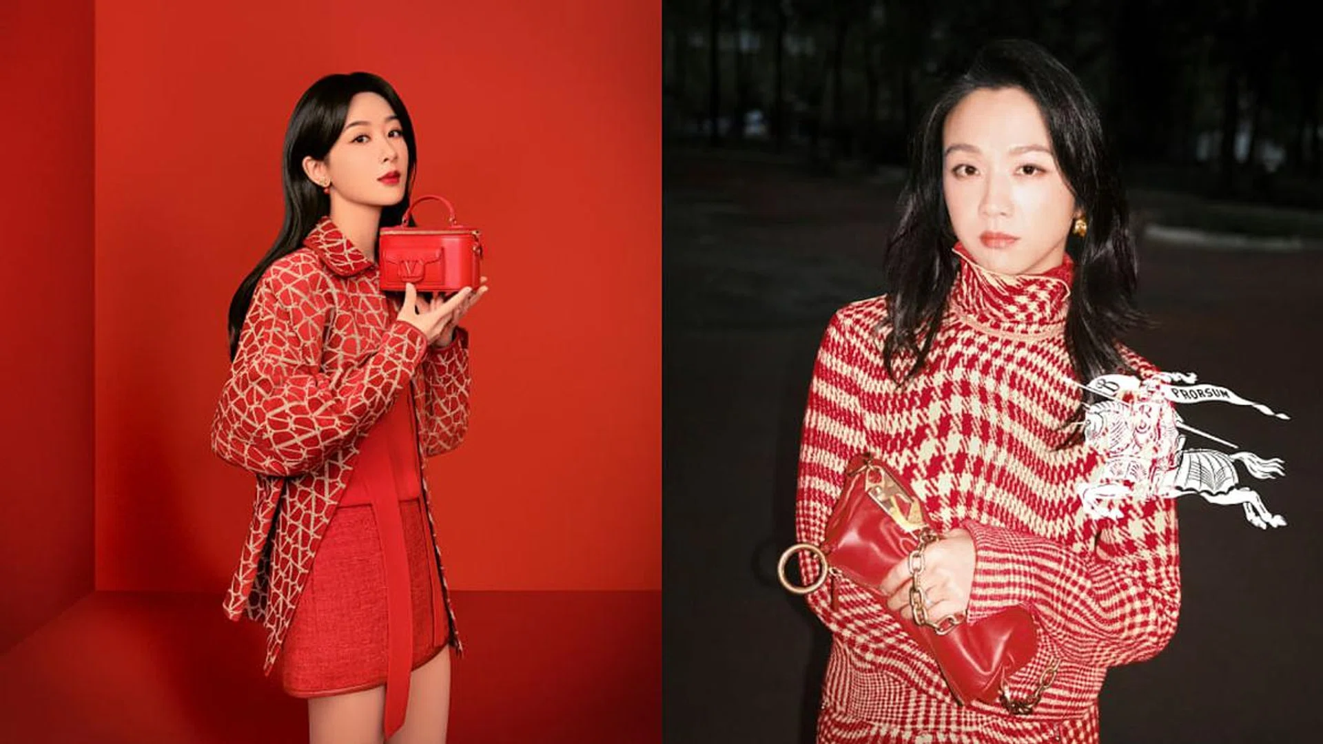 Chinese New Year, Dragon, Capsule, Limited Collection