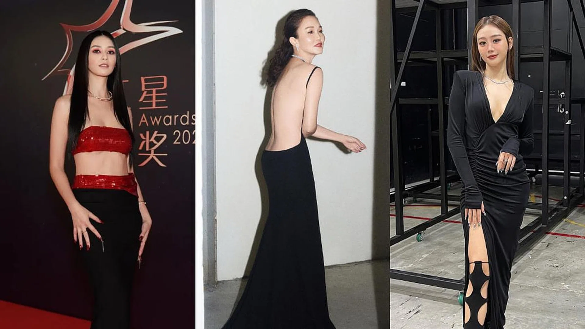 Star Awards, Star Awards 2023, Red Carpet, Celebrities