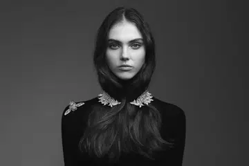 Boucheron, Histoire de Style, Untamed Nature, high jewellery