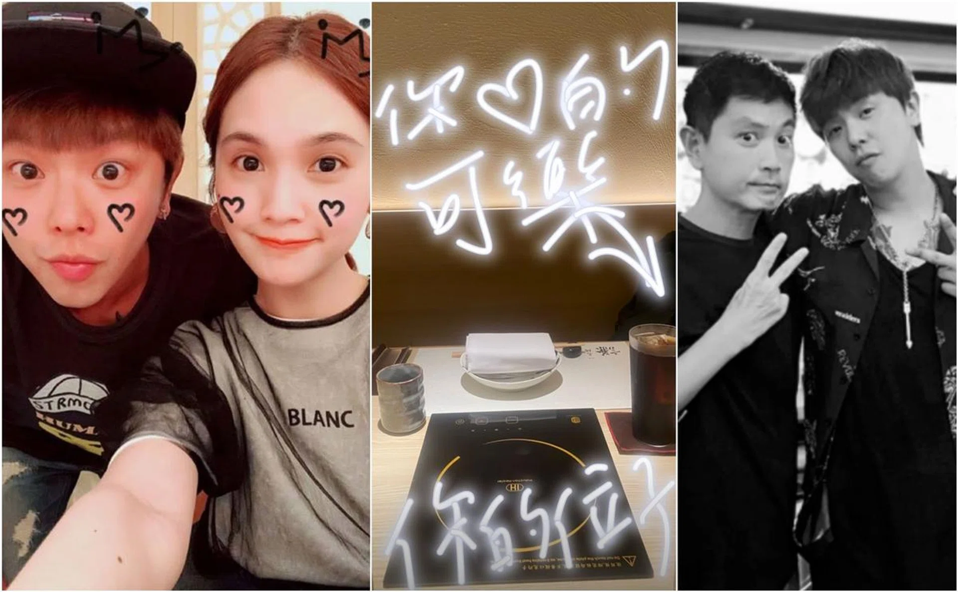 Alien Huang, 黄鸿升，小鬼