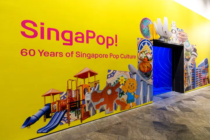 SingaPop exterior ArtScience Museum