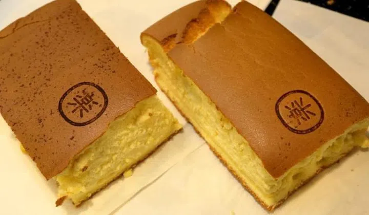 castella cake