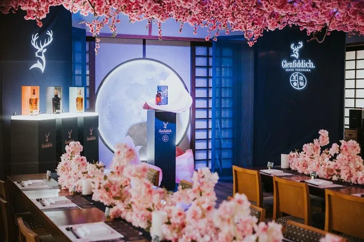 Glenfiddich Grand Yozakura, Lifestyle,Alcohol