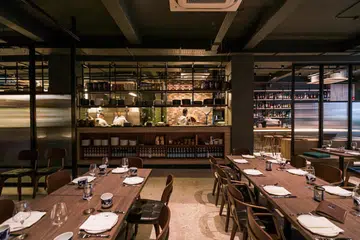 Amo Italian Restaurant