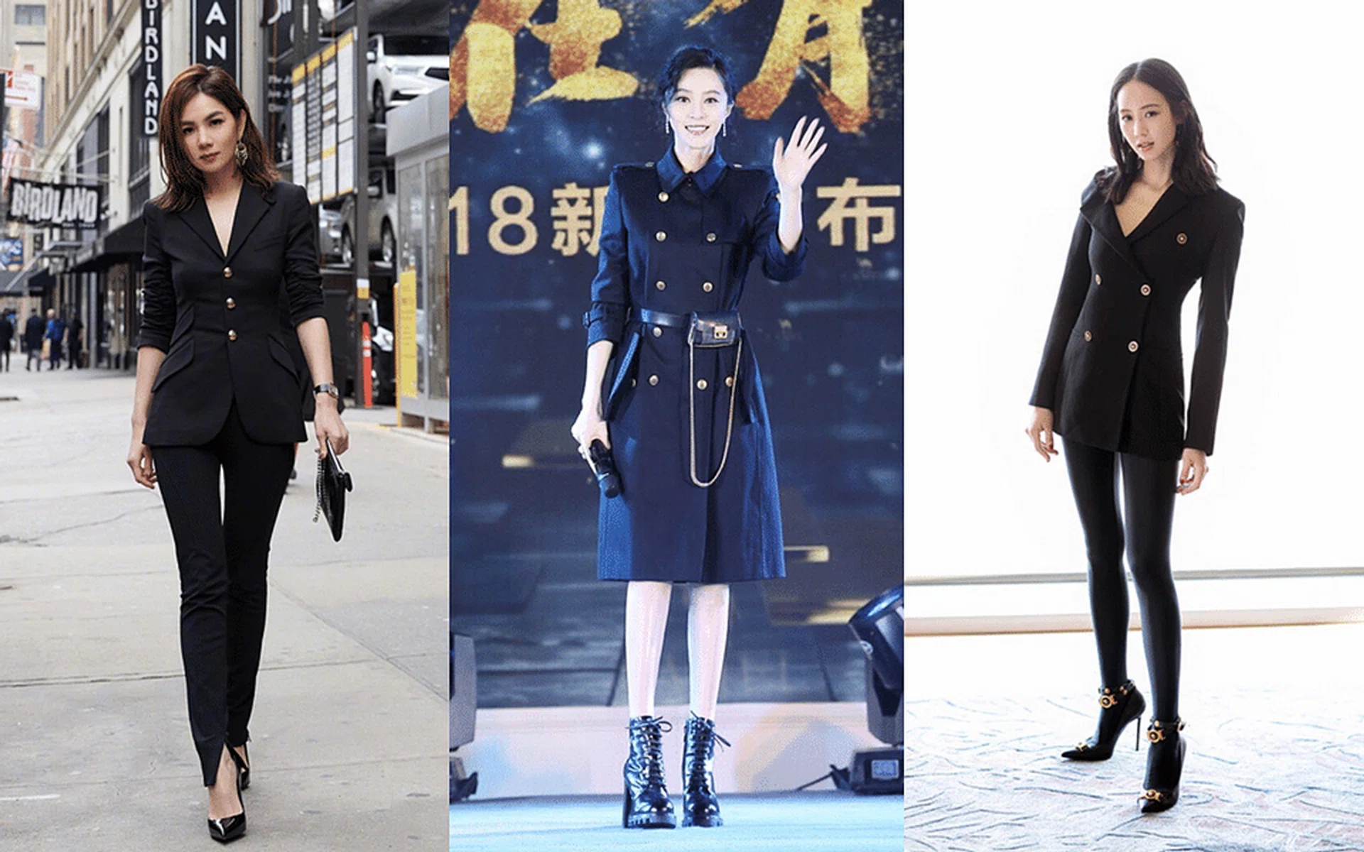 Latest celeb trend: look chic and sexy like Yoona, Fan BingBing, Ning Chang and more in these masculine feminine outfits