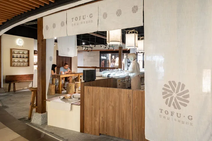 TOFU G_Pop up store
