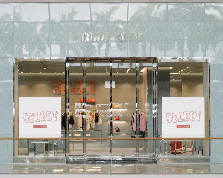 Miu Miu Select系列将从即日起至9月23日于滨海湾金沙购物商城的Miu Miu精品店独家发售。