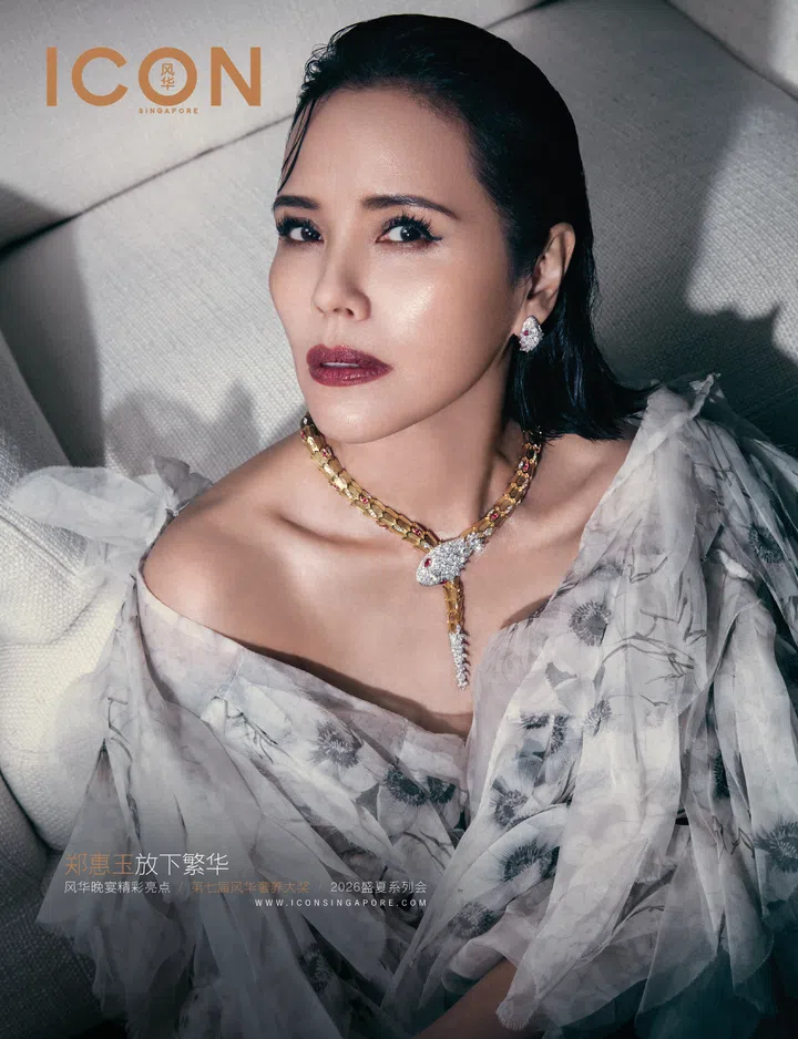 郑惠玉 Zoe Tay 新加坡娱乐圈 阿姐