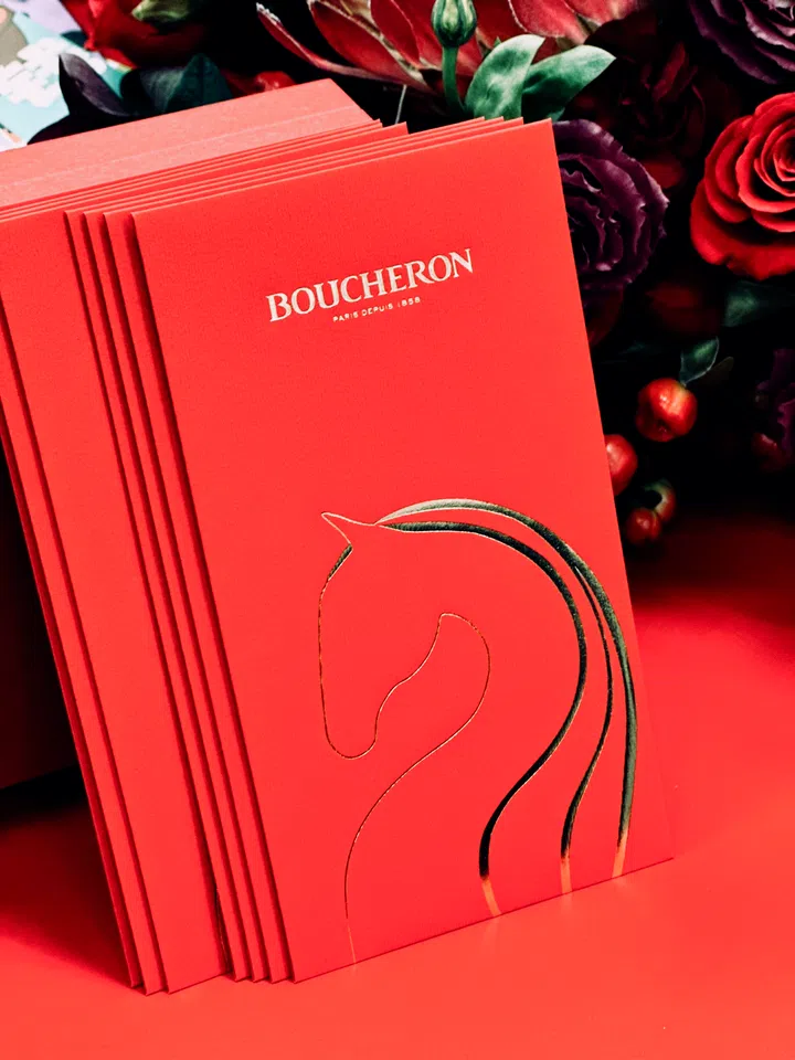boucheron