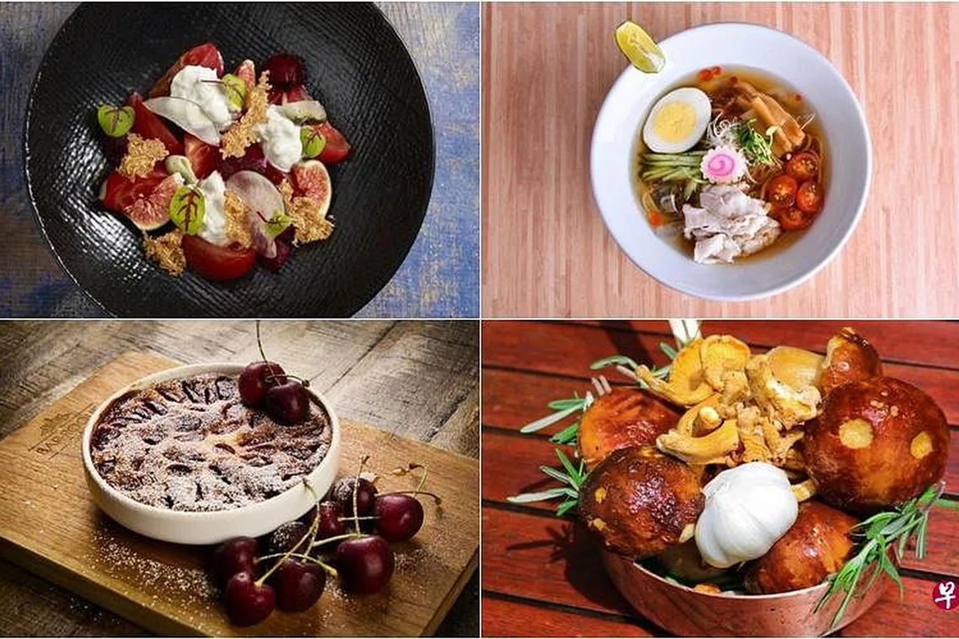 summer food