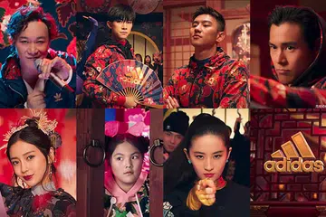 Chinese New Year, Adidas, Video