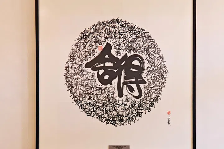 Home and decor 店屋 设计 Sean Lim 