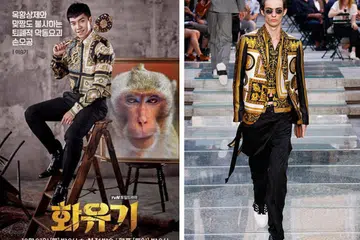 versace
