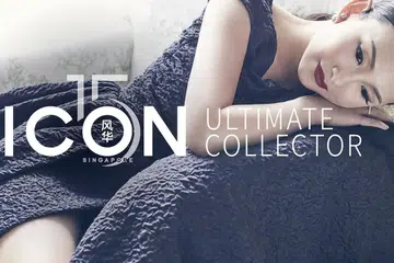 Dior, Fashion, Christian Dior, Dior Collector, Dior Dress, Caroline Heah, Ultimate Collector, ICONCares, Dior Couture, Dior RTW