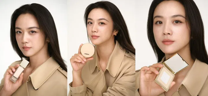 image: Burberry Beauty