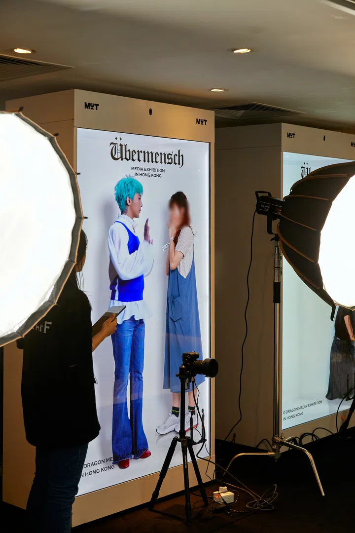 G-DRAGON Media Exhibition: Übermensch