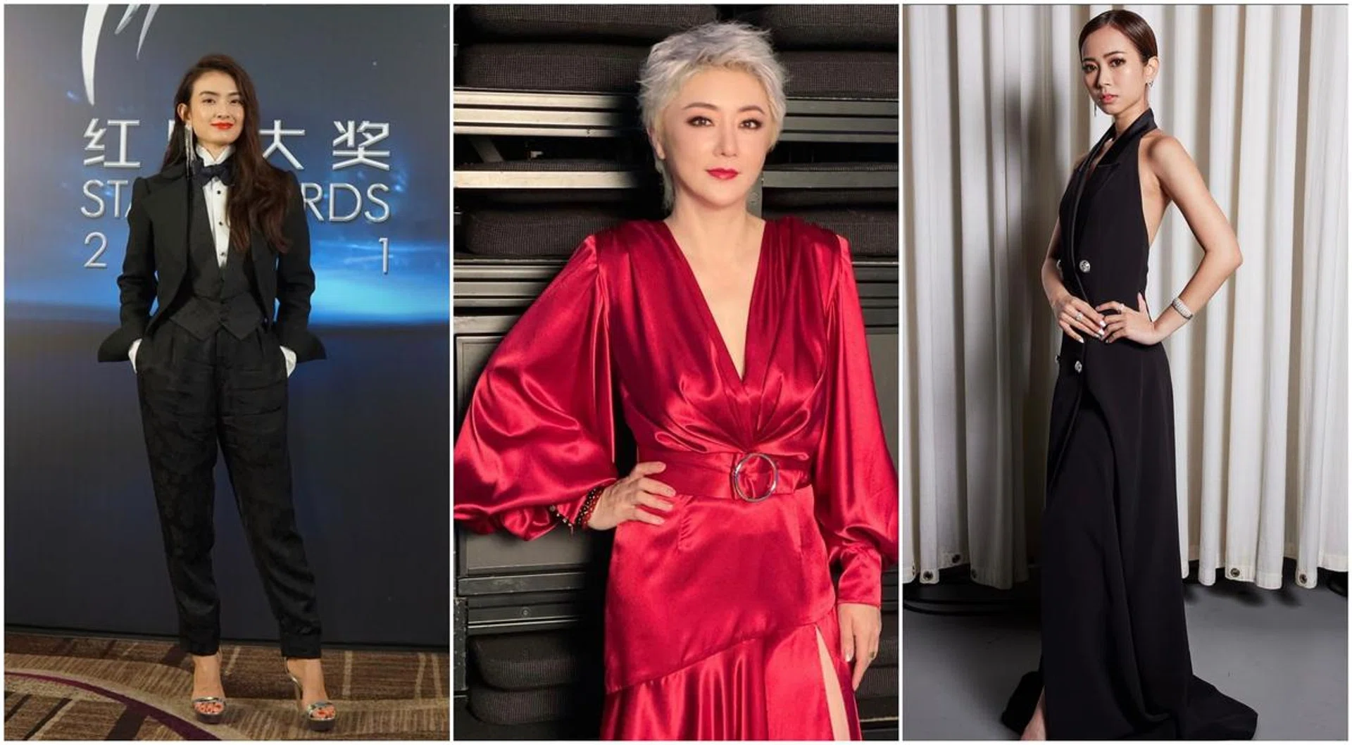 Fashion, Star Awards, SA 2021, Star Awards 2021