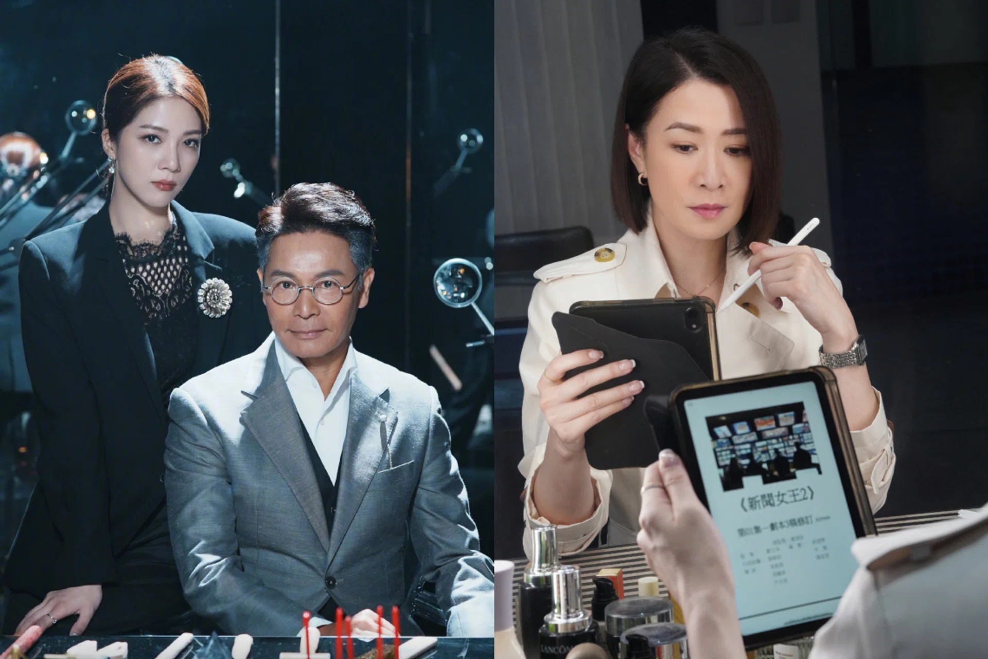 2025港剧推荐 粤剧推荐 新闻女王2、金式森林、巨塔之后