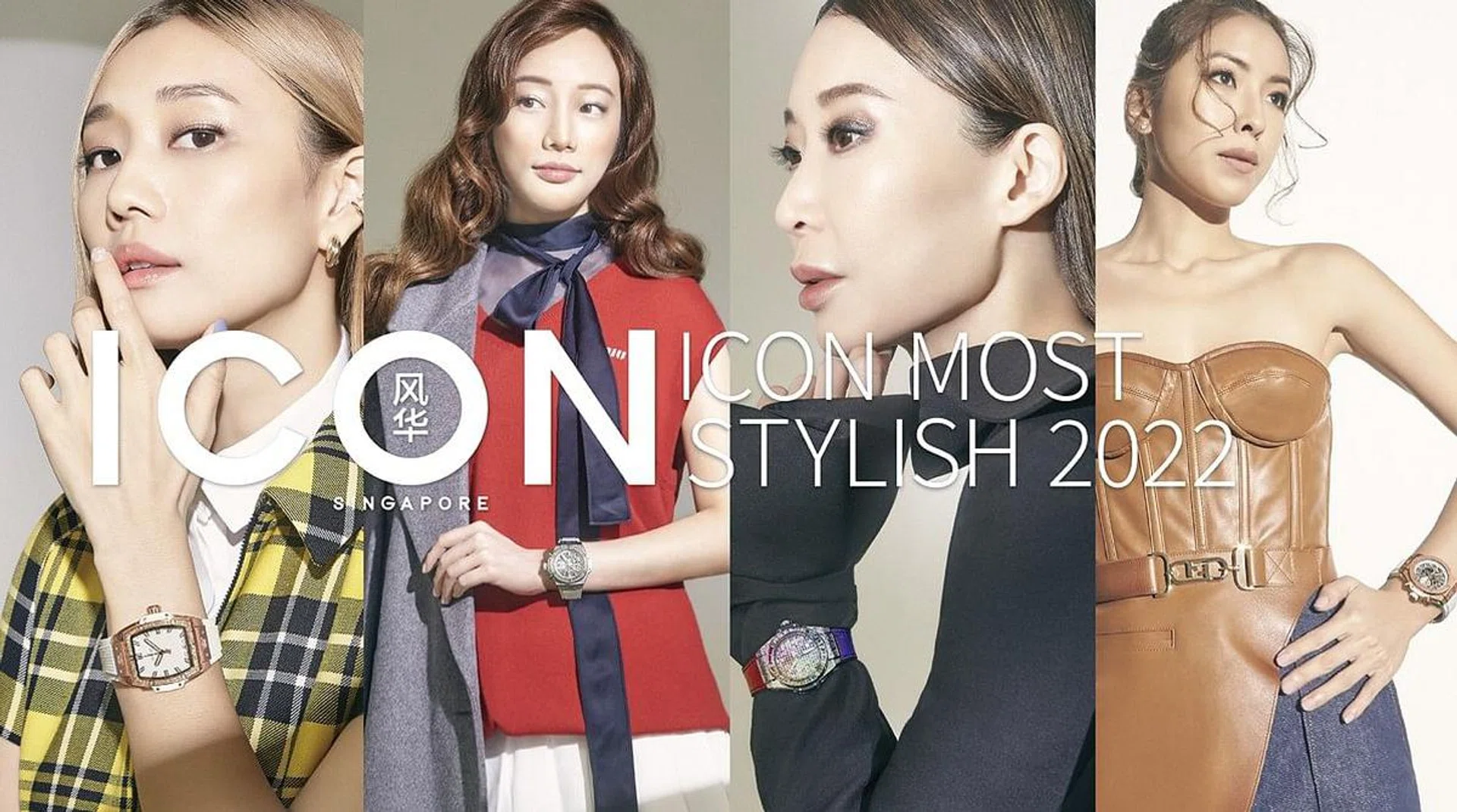 Best fashion tips from ICON Most Stylish Ladies 2022