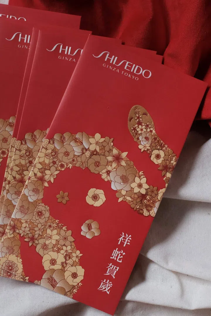 Shiseido_Ang Bao