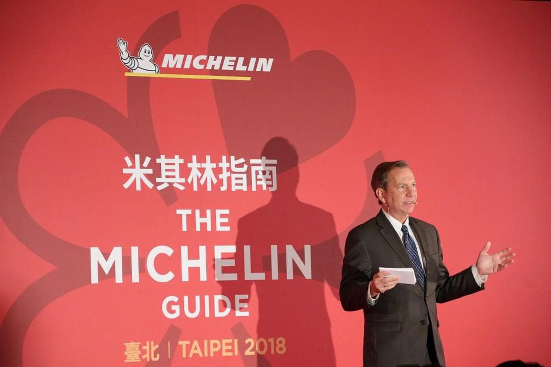 20 restaurants make it into Taipei's first Michelin Guide 2018