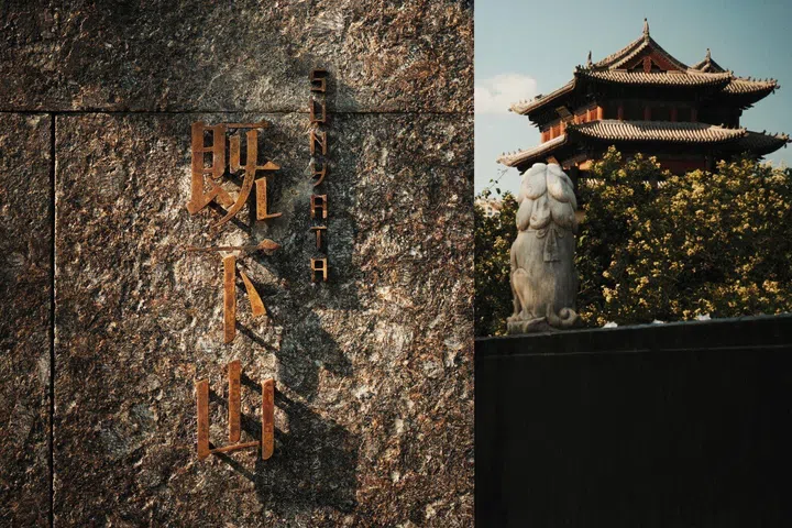中国，旅游，China, Travel，Suntaya