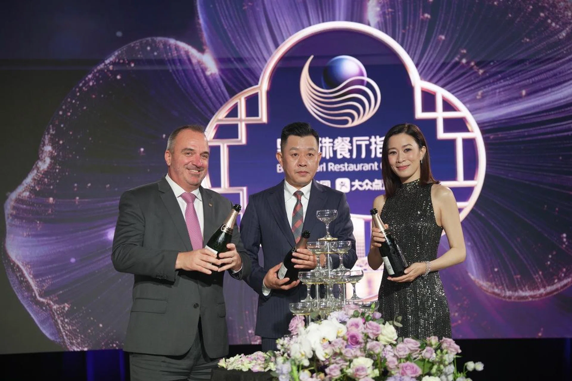 Black Pearl Restaurant Guide, 黑珍珠餐厅指南, 新加坡美食, 佘诗曼, Chermaine Sheh, 2026黑珍珠餐厅指南：新加坡18家餐馆上榜