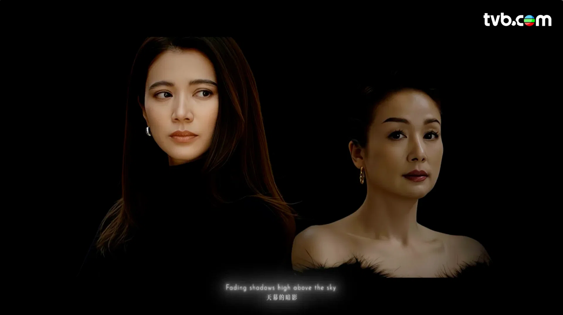 Hong Kong Drama, 模仿人生