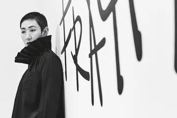 Singapore Art Week, Art, Art Curator