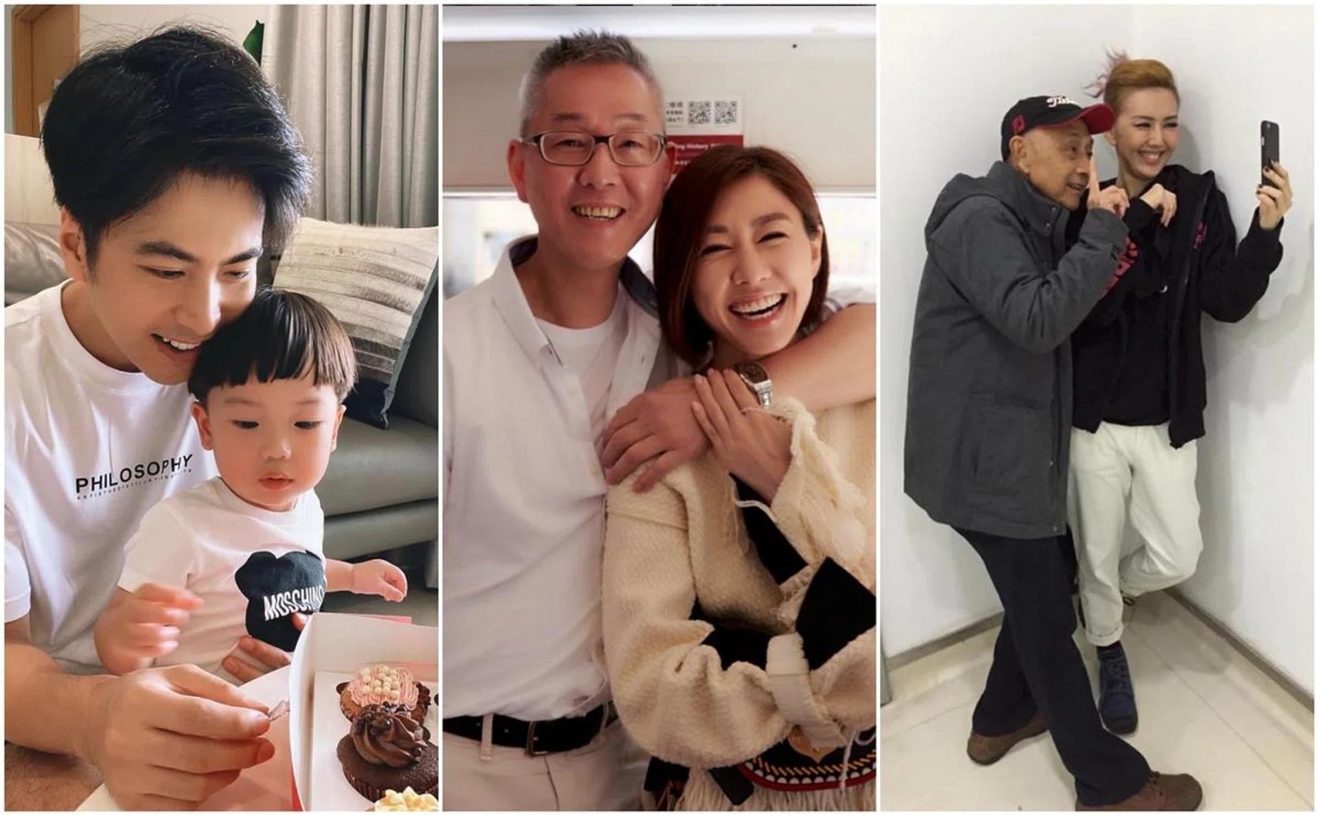 Father's Day, Celebrities, 父亲节