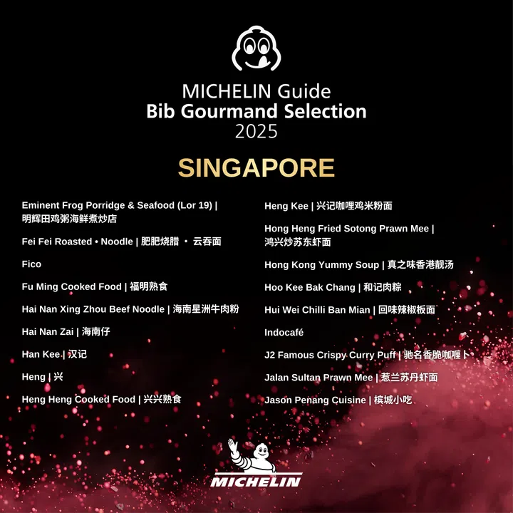 新加坡米其林必比登推介完整名单2025