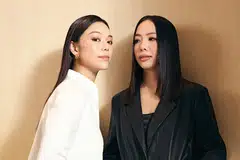 Good Addition Andrea Chong Joan Chang 